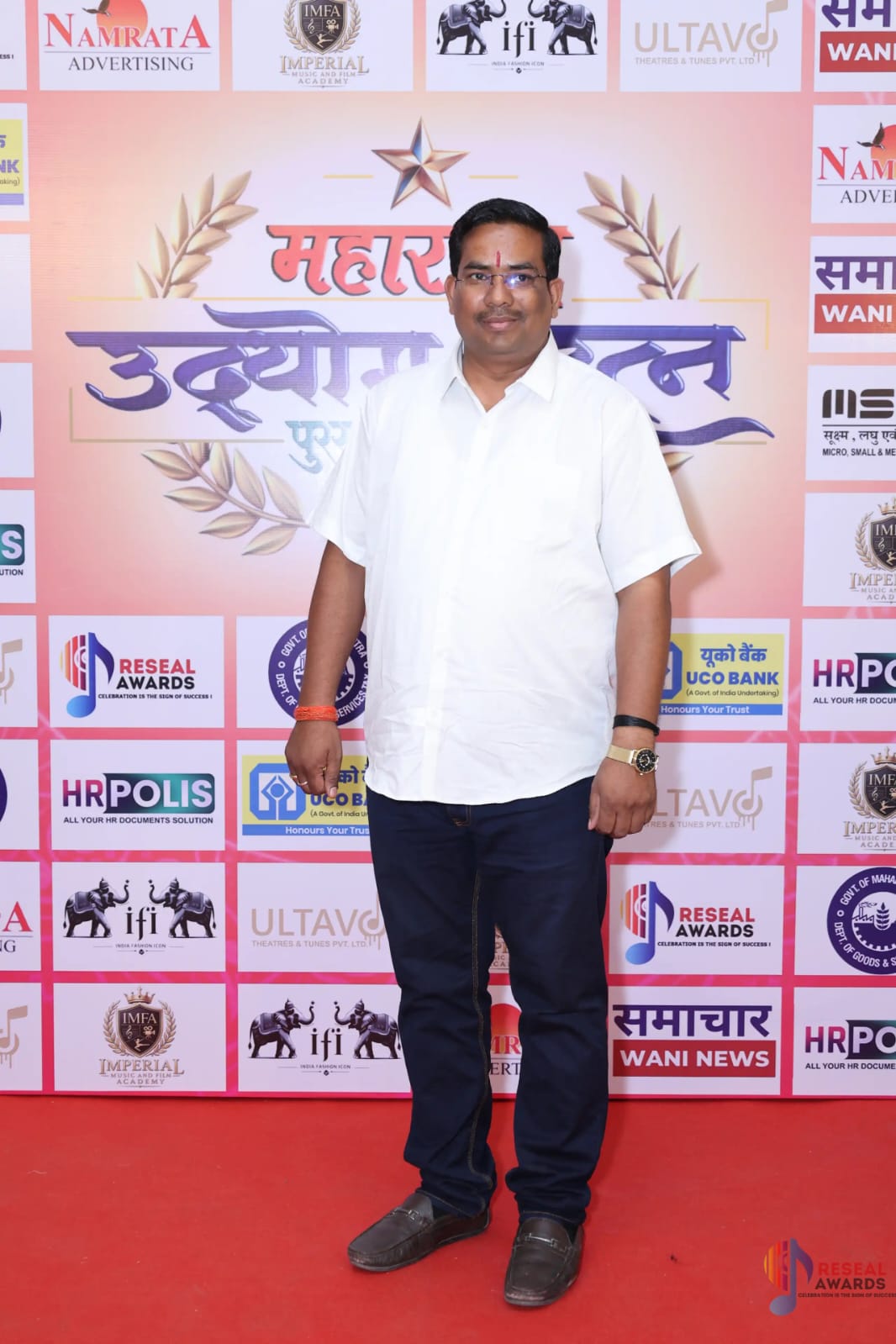 Business Achievement Award